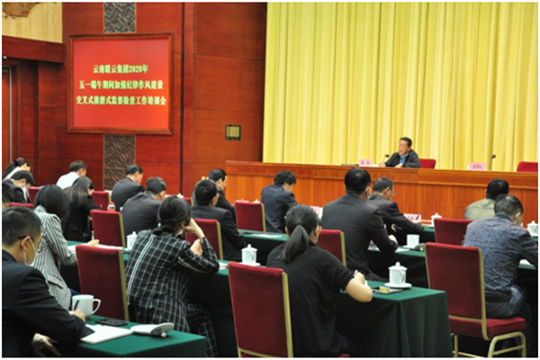 1588209016797390.png 1_副本.png