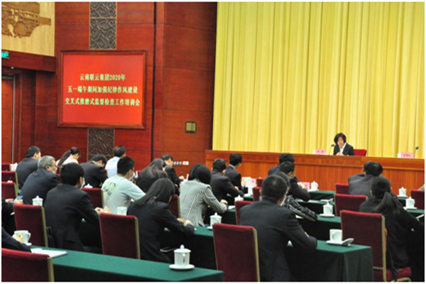 1588209048682997.png 2_副本.png