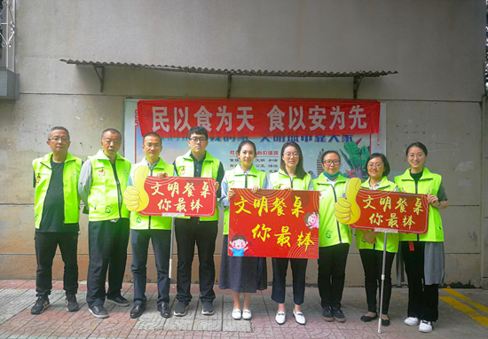 1597745290618292.png 图片1_副本.png