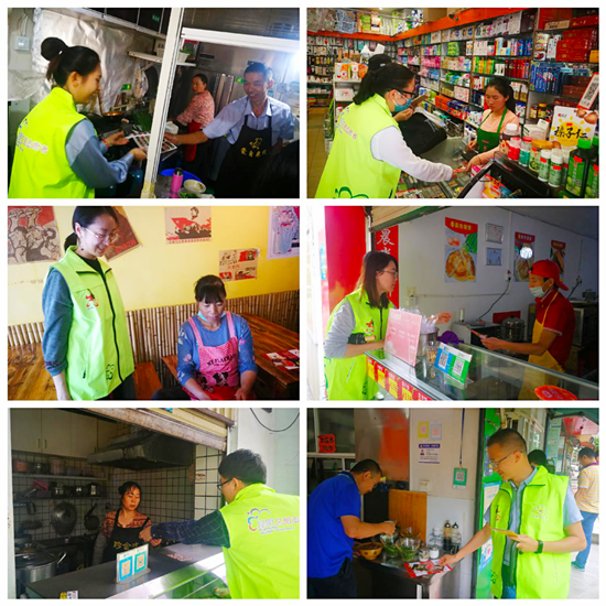 1597745316160389.png 图片2_副本.png