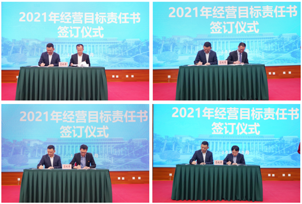 1616205735910165.png QQ截图20210319184540.png