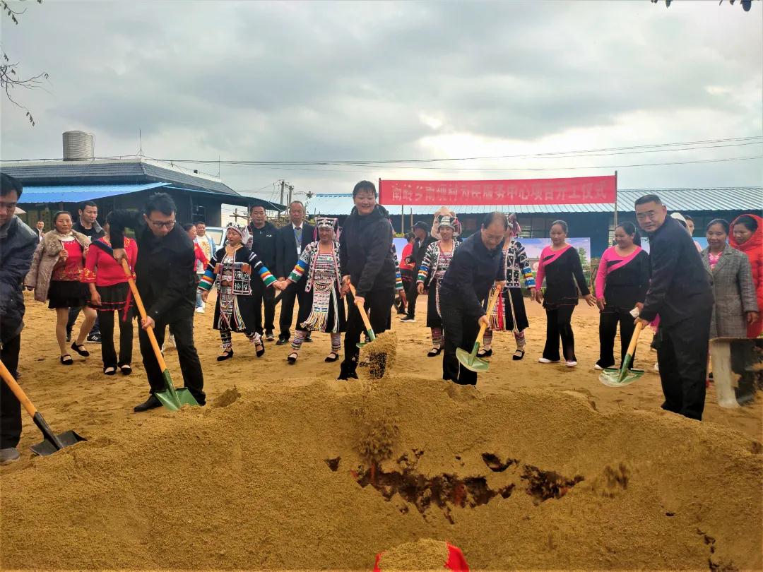 1642488095513003.jpg 微信图片_20220118143035.jpg