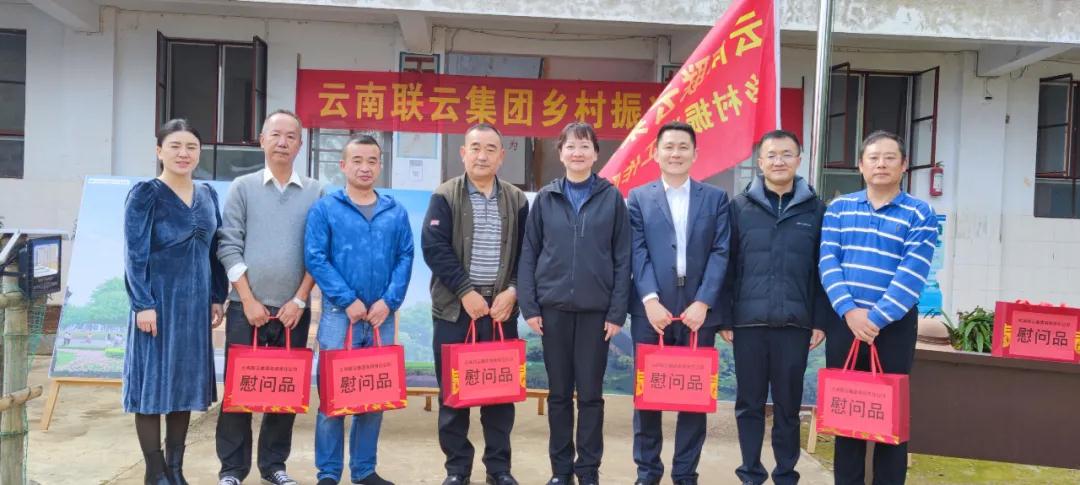 1642488364650541.jpg 微信图片_20220118143106.jpg