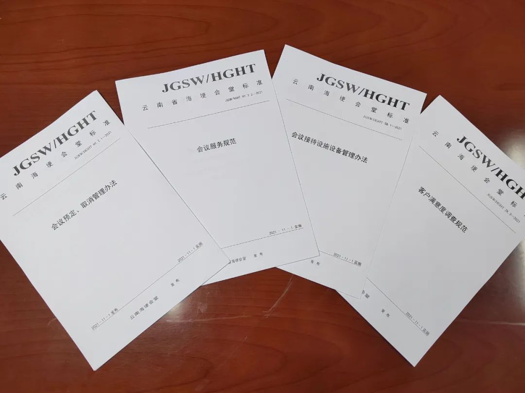 1670917981330686.jpg 1670917981330686.jpg