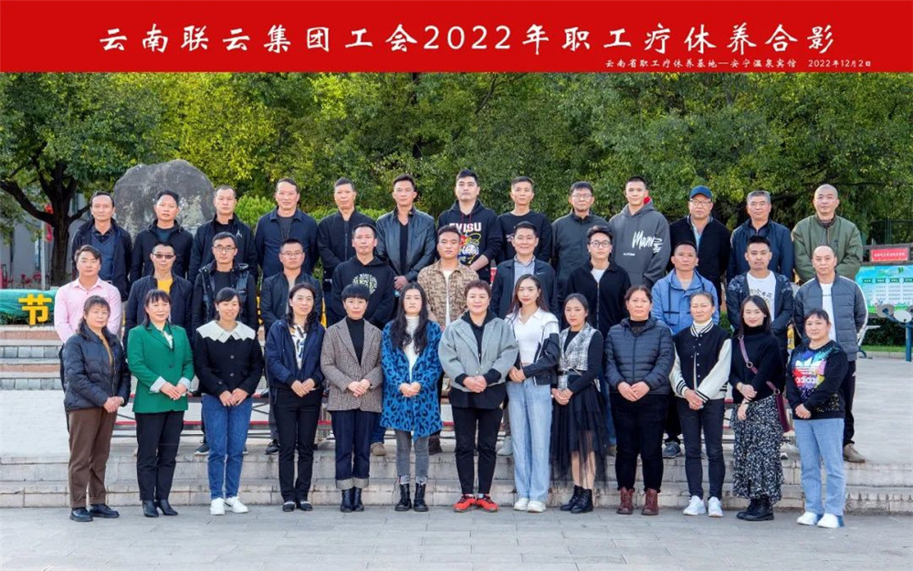 1670922693844321.jpg 22.jpg