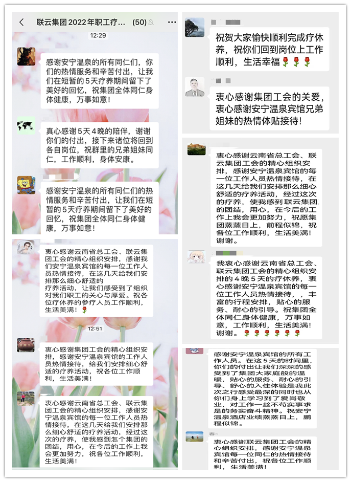 1670922894117892.png 99.png