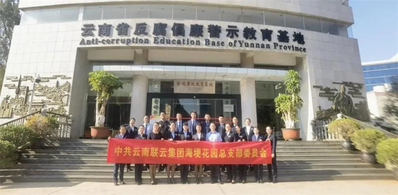 1685956214197811.jpg 11.jpg