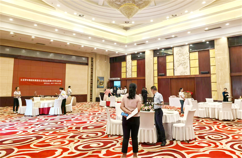 1725956315953282.png 图片3.png