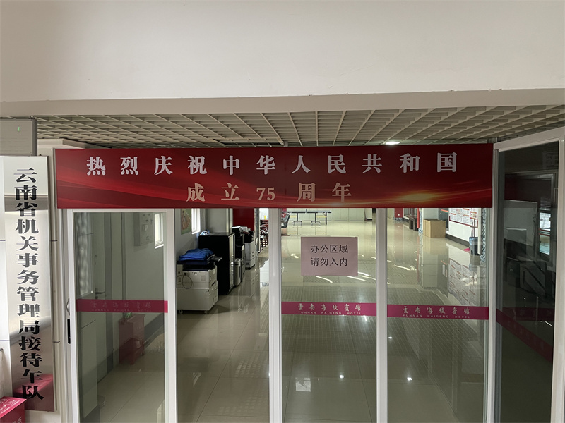 1728466583921113.jpg 车队.jpg